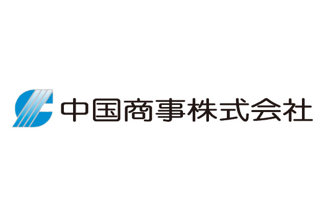 中国商事