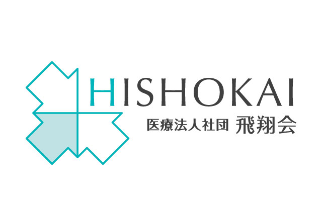 医療法人社団 飛翔会