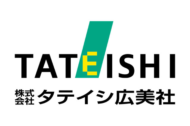 タテイシ広美社