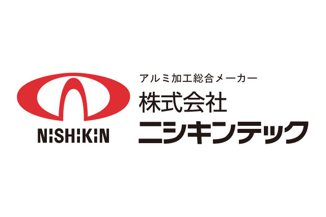 株式会社ニシキンテック