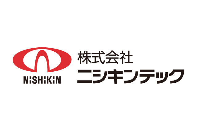 株式会社ニシキンテック