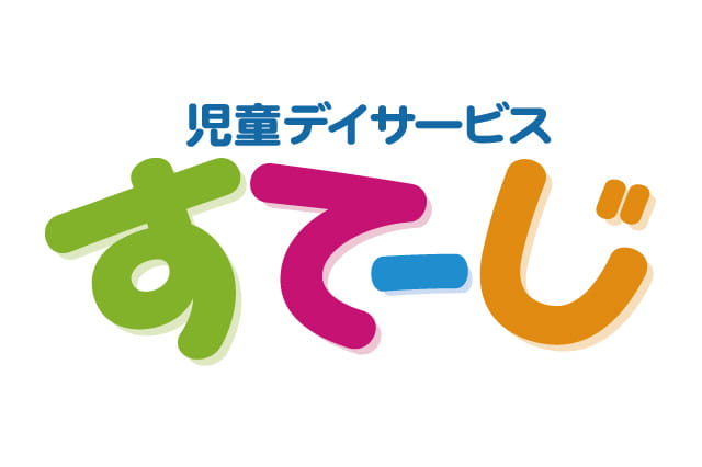 ライジングサン